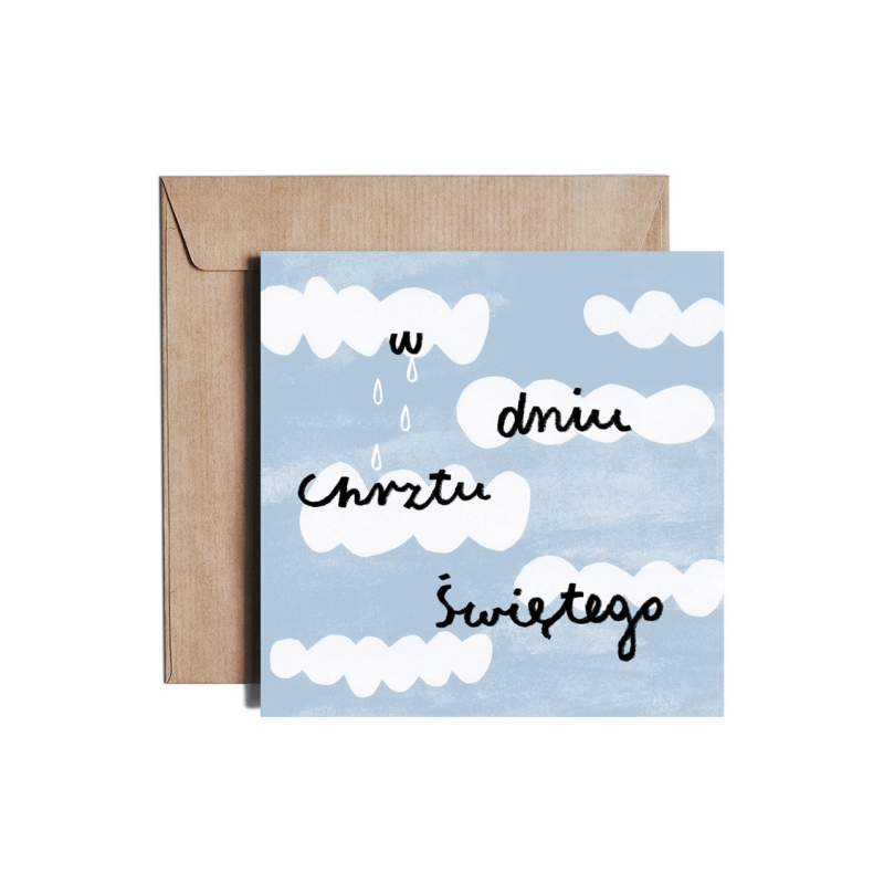 Holy rain - kartka okolicznościowa na Chrzest Św. Pies i Kot.